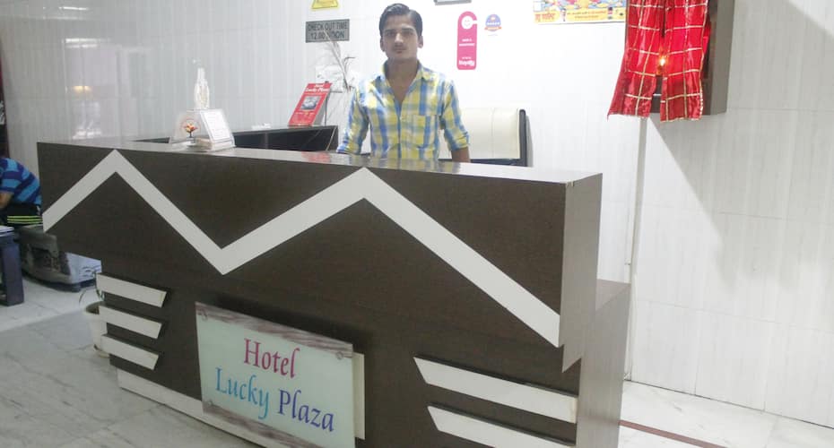 Hotel Lucky Plaza, Chandigarh 3